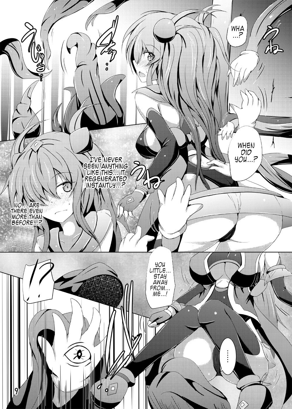 Hentai Manga Comic-Karen Kishou Quarta Ametus #16-Read-7